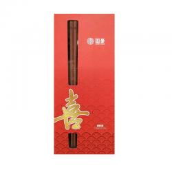 国豪喜字-红檀木筷子套装